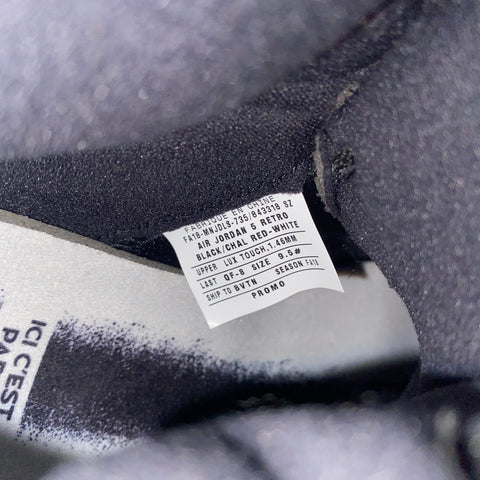 Air Jordan 5 Retro PSG Paris Saint-Germain Promo Sample