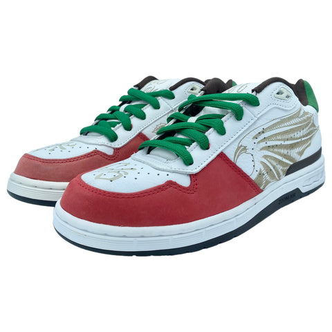 Nike Zoom Air Paul Rodriguez 1 Cinco de Mayo