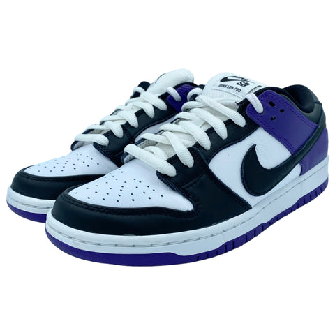 Nike SB Dunk Low Pro Court Purple